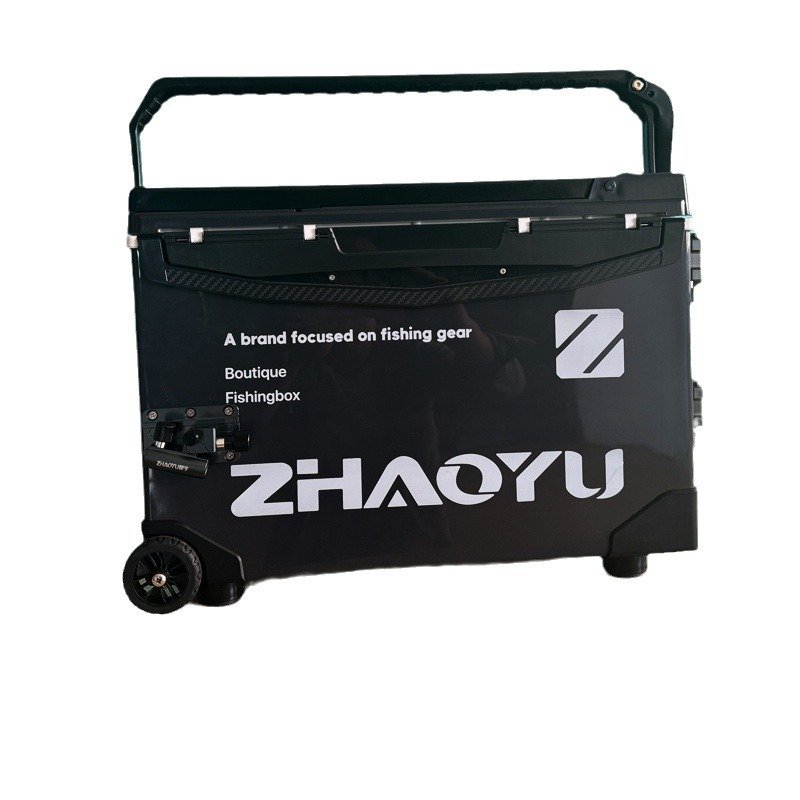 The new 2024 fishing tank will be equipped with a new set of multipurpose fishing gear